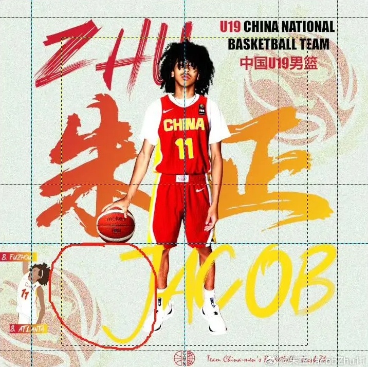 媒体人：朱正&李悦洲让国青外线不再是短板 大家对成绩期待更高了