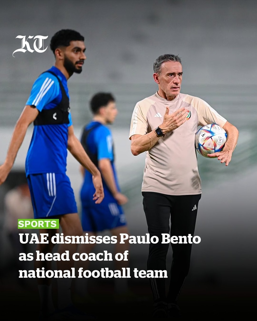 共14名归化❗阿联酋创纪录召8名巴西归化，仍基本无缘直通+炒主帅