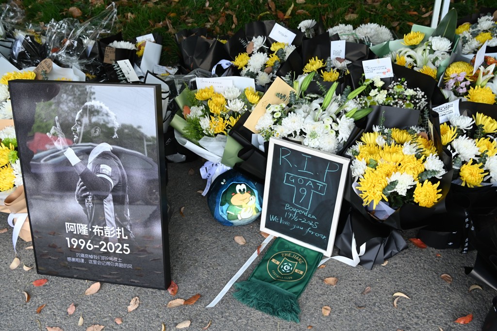 跟队：默哀需要相关部门审批，布彭扎离世当天没有足够审批时间