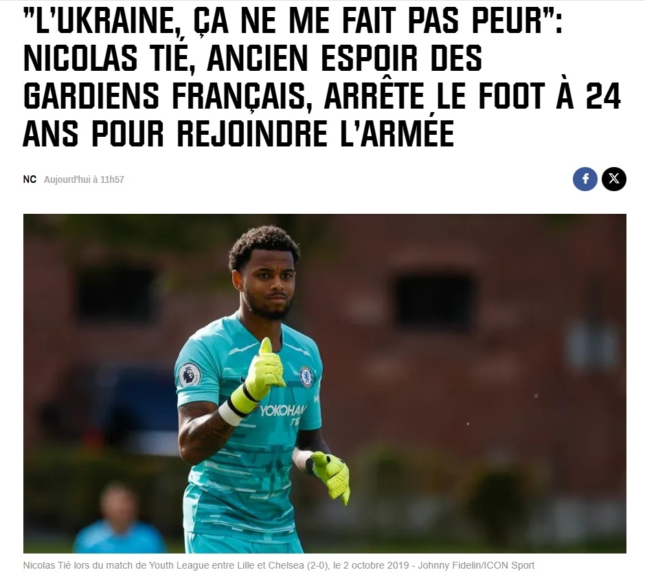 24岁退役参军！法媒：前切尔西青训门将蒂埃退役，加入法国陆军