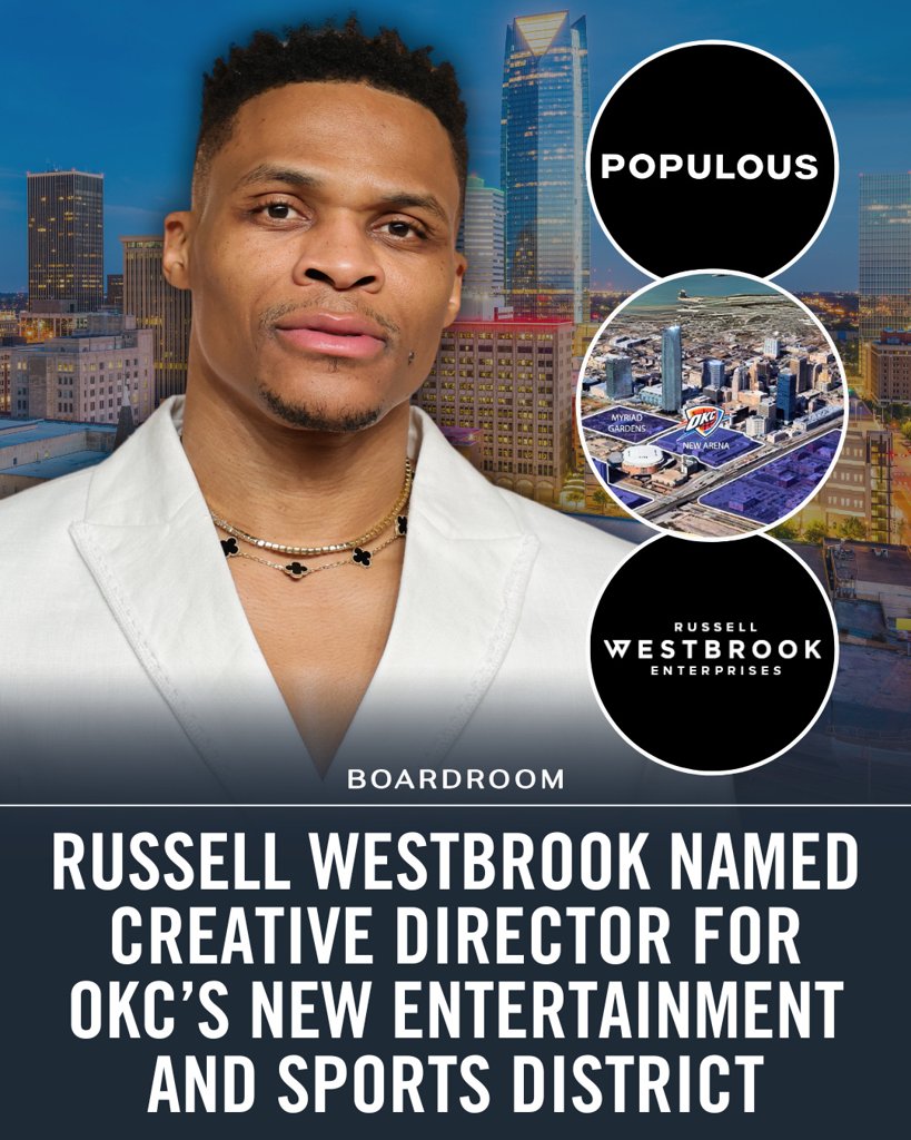 爱！俄城斥资20亿打造体育娱乐社区⚡️威少牵头+任创意总监