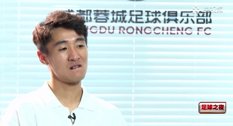 韦世豪谈林子金小朋友落泪：帮他完成心愿，现在跟他妈妈有联系