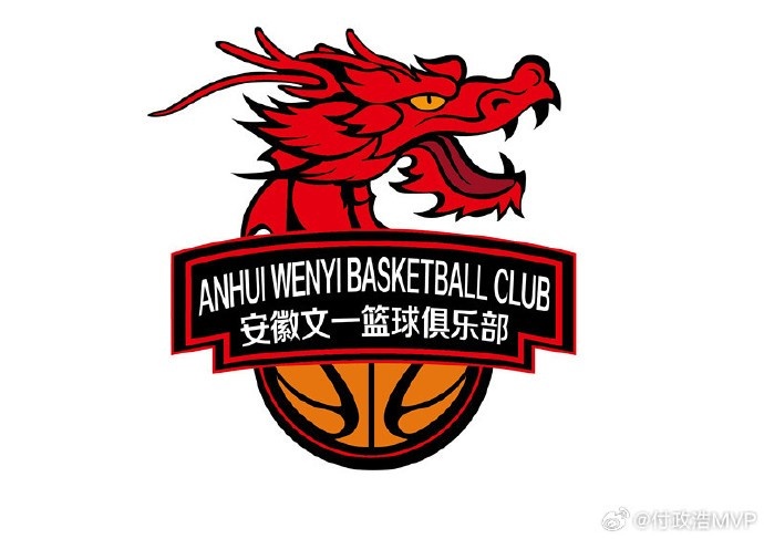 付政浩：NBL四冠王安徽文一传出解散风声 篮协23年曾讨论CBA扩军